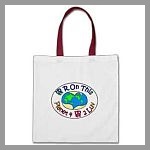 Lesbian Pride - Lesbian Support - Lesbian Love! Remind the world that Love is everyone's purpose on This Planet.